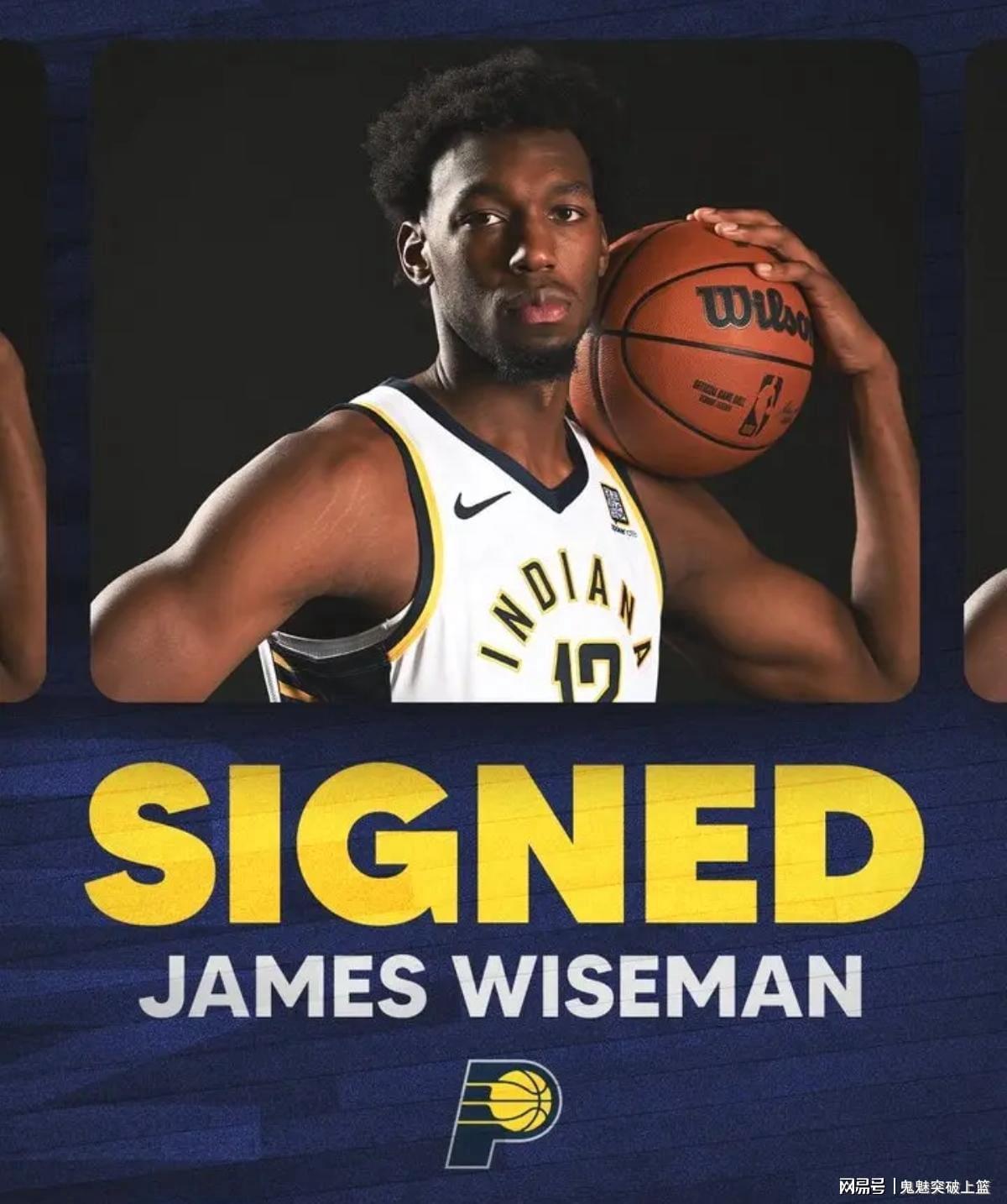 华体会体育-官宣签约达成！感谢特纳，他得以重返NBA