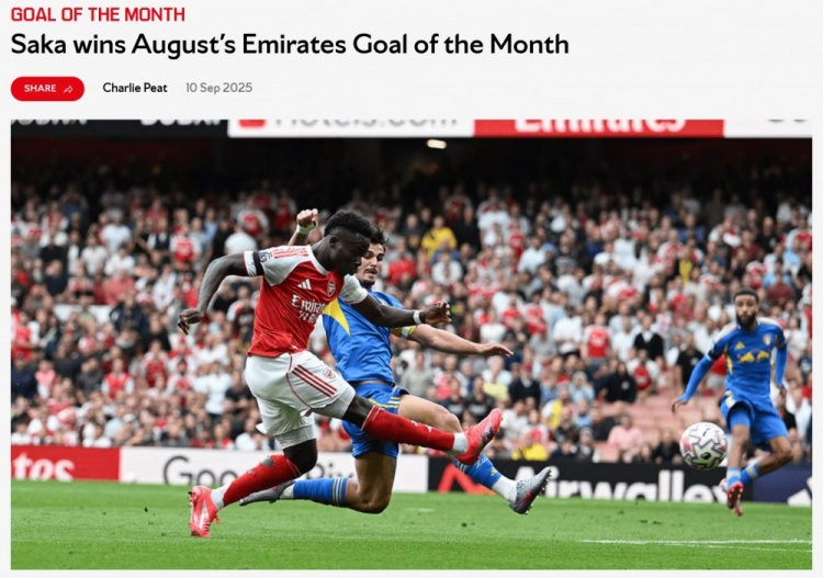 阿森纳8月最佳进球：萨卡对阵利兹联小角度抽射破门